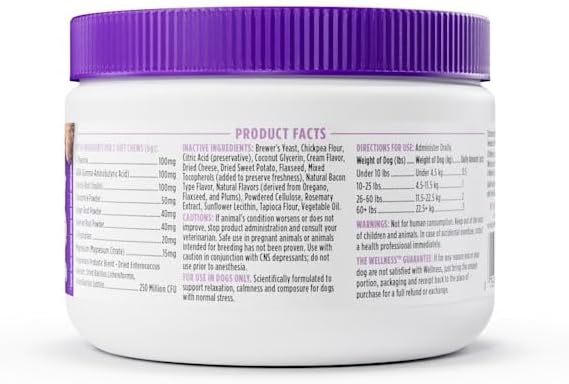 Wellness Tasty Cheese Flavored Soft Chews Calming Supplements for Dogs, 45 Count
