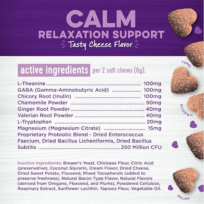 Wellness Tasty Cheese Flavored Soft Chews Calming Supplements for Dogs, 45 Count