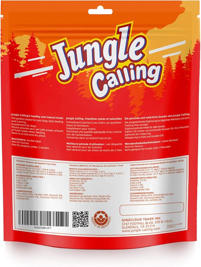 Jungle Calling Rawhide Free Treats for Dogs, Chicken Wrapped Cod Sticks Dog Treats, Soft Chewy Treats for Training Rewards, 10.6 oz (Chicken)