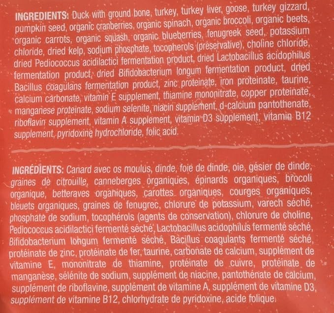 Stella & Chewy's Freeze-Dried Raw Dinner Patties - Duck Duck Goose Recipe - High Protein Grain-Free Puppy & Dog Food - Perfect For Picky Eaters - 14 oz