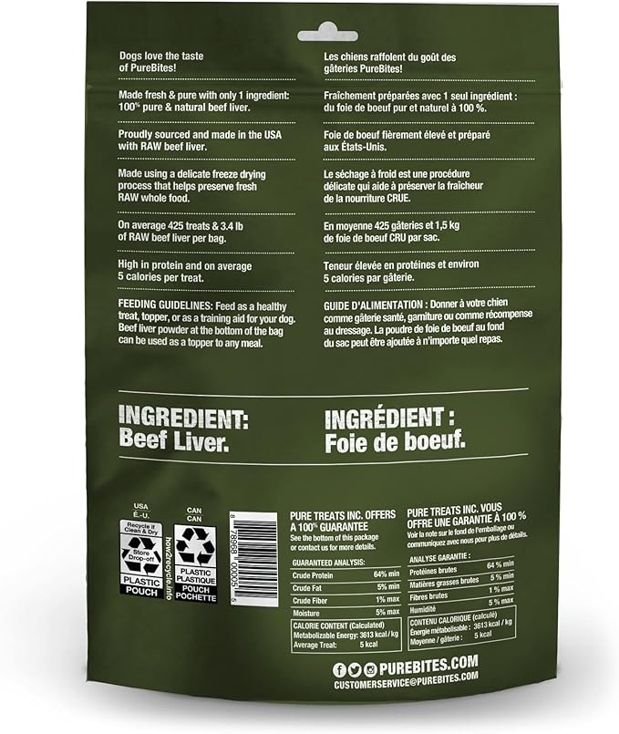 PureBites Beef Freeze Dried Dog Treats, 1 Ingredient, Made in USA, 16.6oz