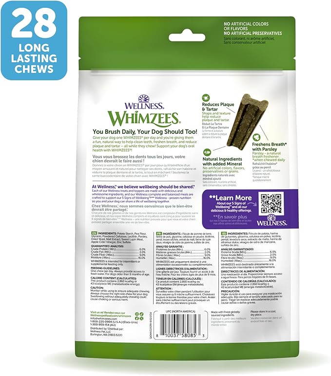 WHIMZEES Wellness Freshzees Dog Dental Treats, Natural Chews, Small Size Stick, (28 Count)