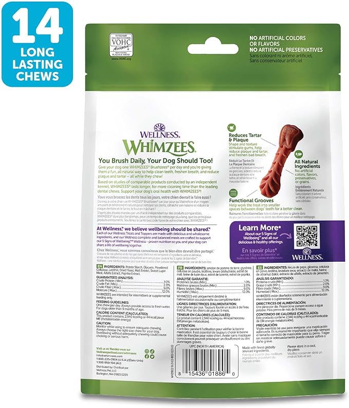 WHIMZEES Wellness Daily Brushzees Dog Dental Treats, Natural Chews, Small Size Stick, (14 Count)