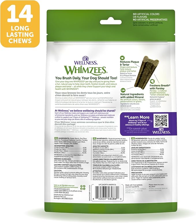WHIMZEES Wellness Freshzees Dog Dental Treats, Natural Chews, Medium Size Stick, (14 Count)