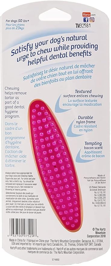 Hartz Chew 'n Clean Tuff Bone Bacon Scented Dental Dog Chew Toy - Large