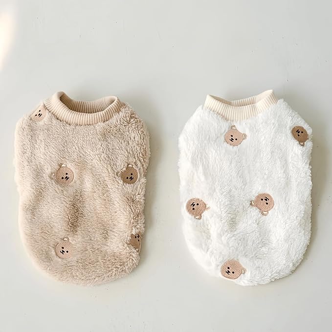 Cute Pet Apparel Bear Pattern Cartoon Dog Clothes All Season Sleeveless Puppy Kitten Pullover Soft Skin-Friendly (Brown, S (2.2-4.4lbs))