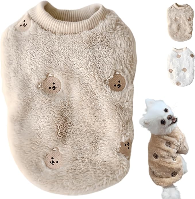 Cute Pet Apparel Bear Pattern Cartoon Dog Clothes All Season Sleeveless Puppy Kitten Pullover Soft Skin-Friendly (Brown, XL (11-20lbs))