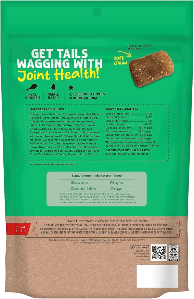 Cloud Star Dynamo Dog Hip & Joint Soft Chew Treats Chicken Formula - Grain Free - 14 oz (20132)