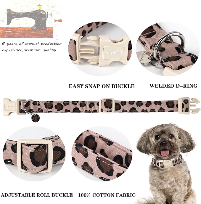 DOGWONG Cotton Dog Collar, Leopard Print, Soft & Comfortable, Durable Plastic Buckle, X-Small, Perfect for Small, Medium, Large Dogs