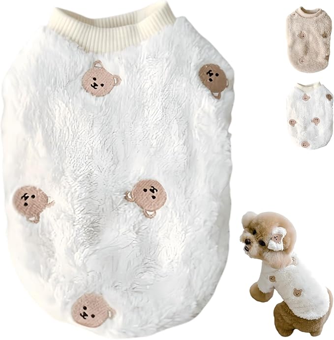 Cute Pet Apparel Bear Pattern Cartoon Dog Clothes All Season Sleeveless Puppy Kitten Pullover Soft Skin-Friendly (White, M (4.4-7.7lbs))