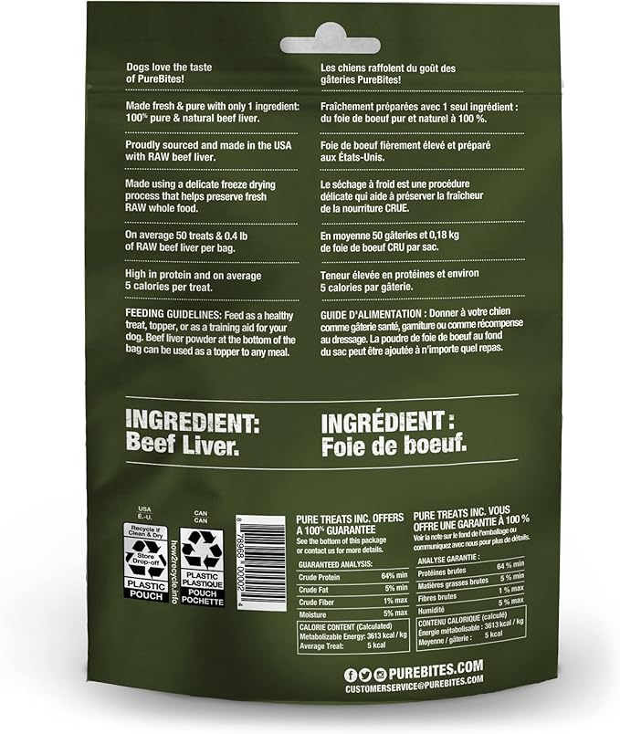 Purebites Beef Liver For Dogs, 2.0Oz / 57G - Entry Size