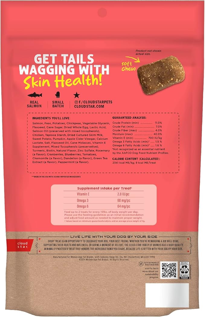 Cloud Star Dynamo Dog Skin & Coat Soft Chews Grain Free Dog Treats, Salmon, 14 oz. Pouch
