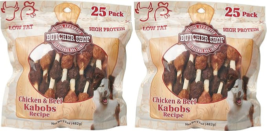 Butcher Shop Chicken and Beef Kabobs Dog Treats (2 Pack (50 Total))