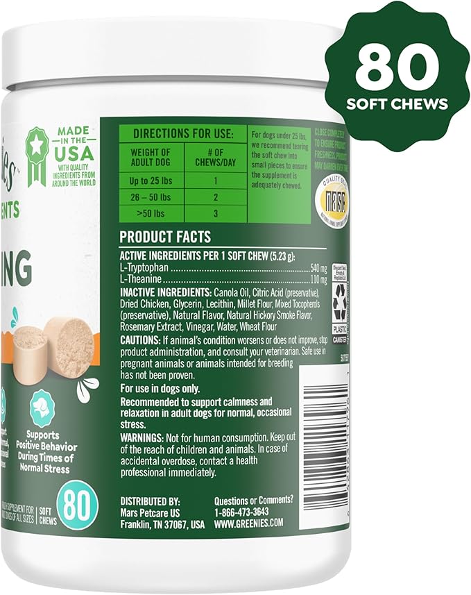 Greenies Supplements Calming Chews for Dogs Chicken Flavor, 14.7 oz. Container of 80 ct.