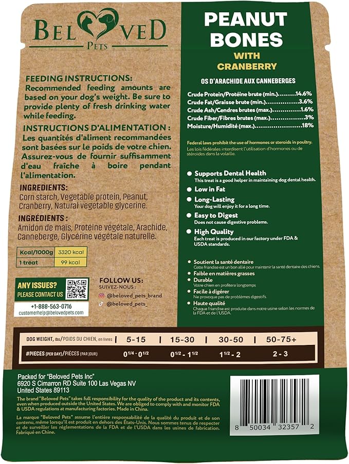 Dog Treats Peanut Butter Bones with Cranberry & Rawhide Free Chew 11 Oz - Pet Natural Mini & Big Snacks Healthy Collagen & Bulk Best Chews for Small & Large Dogs - Made for USA (Peanut Butter)